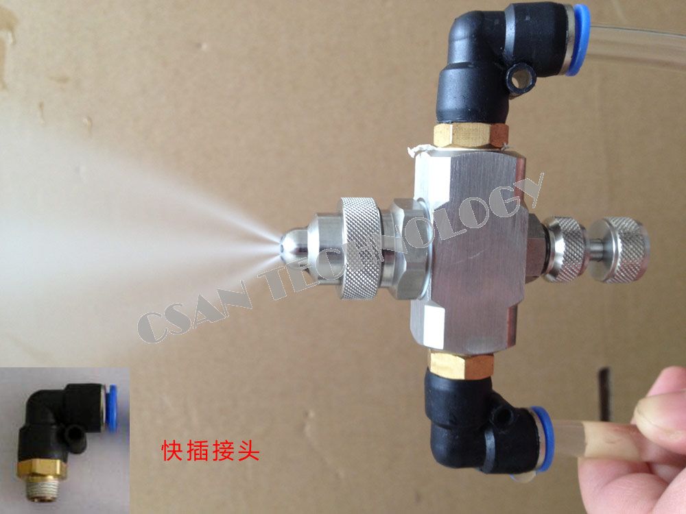 空气雾化喷嘴安装接头2.jpg